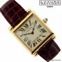 Cartier TANK OBUS 16302 YELLOW GOLD FULL SET 1994S