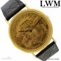 Ulysse Nardin Twenty Dollars Jumbo ultra-thin 10264-1 Gold Coin
