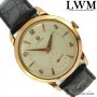 Omega Classic Calatrava vintage 2684 pink gold 18KT 1954