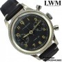 Anonimo AURICOSTE  Chronograph Type 20 France Arme de l