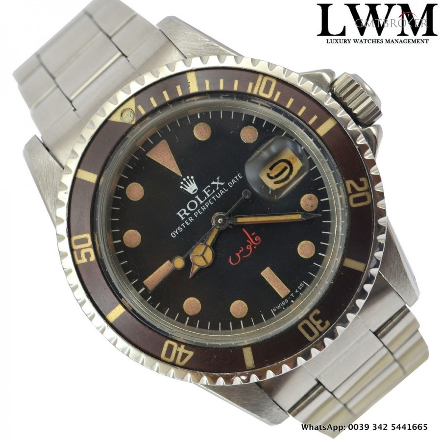 Rolex Submariner 1680 by Qaboos Sultan of Oman 1971s 1680 783278