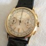 Vacheron Constantin Chronograph Historique 4072