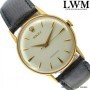 Chopard Precision 8961 classic yellow gold 18KT Full Set 1
