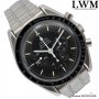 Omega Speedmaster 35925000 Pro Apollo XI 25th Annivers