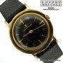 Jaeger-LeCoultre Extra-Plate yellow gold 18KT 1950s