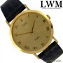 Rolex Cellini 4112 dial champagne yellow gold 18KT Like