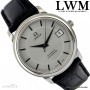 Omega De Ville 48003100 Prestige Automatic Full Set Li