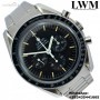 Anonimo OMEGA  Speedmaster 145022 69ST Moonwatch