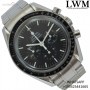 Omega Speedmaster Professional 1450022 Moonwatch Full S