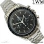 Omega Speedmaster 1450022 Professional Moonwatch Full S