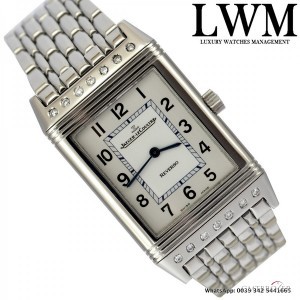 Jaeger-LeCoultre Reverso Classique Ladies diamonds Full Set 2011 252.8.47-Q2518110 760529