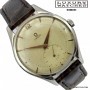 Omega Classic vintage Jumbo calibro 265 1950s