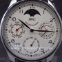 IWC Perpetual Calendar Steel Limited Edition Boutique