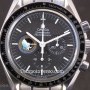 Omega Apollo XII Limited edition 127 pieces full set