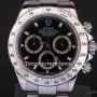Rolex Cosmography black dial full set