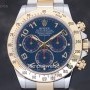 Rolex Cosmography steelgold blue arabic dial full set