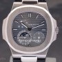 Patek Philippe Reserve de marche Moon phase  full set  PP service