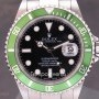 Rolex Green classic Fat Four Series 1 full set  unpolish