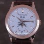 Patek Philippe Annual calendar rose gold full set