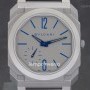 Bulgari Finissimo Titanium limited edition 200 watches ful