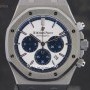 Audemars Piguet Chrono 41mm Tribute to Italy full set