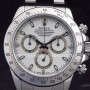 Rolex Cosmograph white dial full set