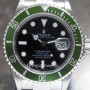 Rolex Date green 50th anniversary full set