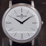 Jaeger-LeCoultre Ultra Thin Jubilee Platinum Limited Edition full s