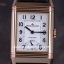 Jaeger-LeCoultre Grande Night  day rose gold box  paper