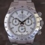 Rolex Classic white dial factory sealed NOS full set