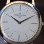 Jaeger-LeCoultre Ultra Thin Jubilee Platinum Limited Edition full s