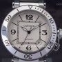 Cartier Seatimer 42 automatic full set