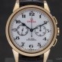 Omega Chronograph rose gold Limited Edition full set