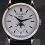 Patek Philippe Annual calendar white gold full set