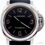 Panerai Luminor Marina Pam 112 ref OP 6727