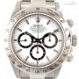 Rolex Daytona  P serial  ref 16520