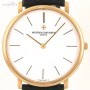 Vacheron Constantin Ultrapiatto ref 31160