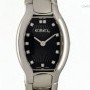 Ebel Beluga Tonneau Diamond 33x23mm