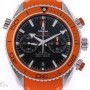 Omega Seamaster Planet Ocean 600m Co-Axial Chonograph St