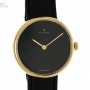 Golana Damenuhr Gelbgold Quarz 28mm Vintage