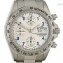 Fortis Official Cosmonauts Chronograph Silver Stahl Autom