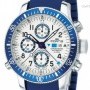 Fortis B-42 Diver Chronograph Alarm COSC Limited Edition