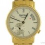 Bruno Söhnle Shnle Glashtte Rondo Gelbgold Quarz 30mm UVP 470-