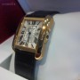 Cartier Tank Anglaise MM W5310030