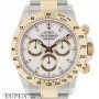 Rolex Oyster Perpetual Cosmograph Daytona