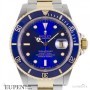 Rolex Oyster Perpetual Submariner Date