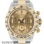 Rolex Oyster Perpetual Cosmograph Daytona