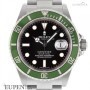 Rolex Oyster Perpetual Submariner Date
