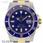 Rolex Oyster Perpetual Submariner Date