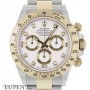 Rolex Oyster Perpetual Cosmograph Daytona
